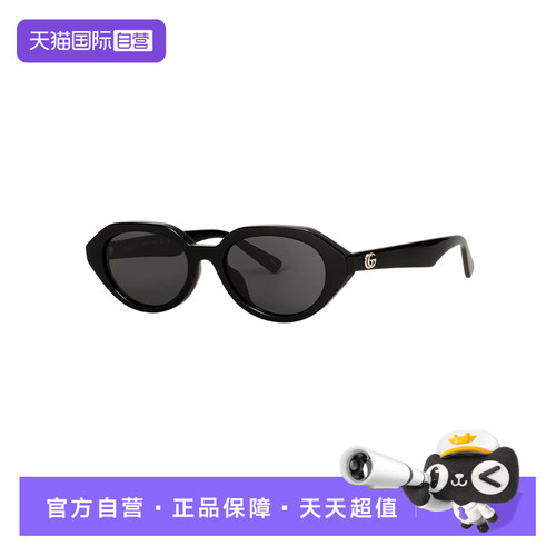 【自营】GUCCI/古驰女款墨镜板材眼镜开车太阳镜GG2178S