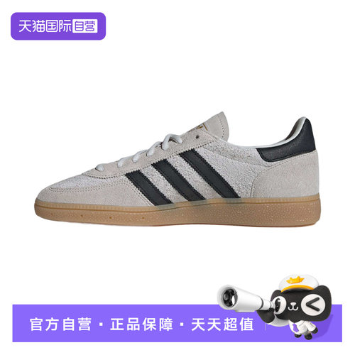 正品保证 极速发货