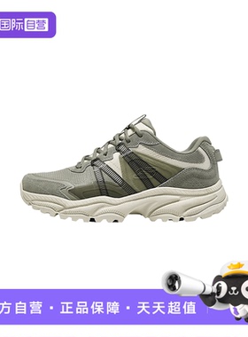 【自营】Skechers斯凯奇男子百搭透气户外休闲运动鞋 237743/NTGY