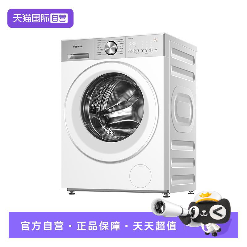 洨 ӪƽȫǶ֥2.0PRO10KGƵϴһȫԶͲ4274.34Ԫ(88VIP 95)