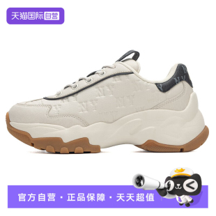 厚底增高运动鞋 MLB情侣印刻老花老爹鞋 3ASHBEM4N50IVS 自营