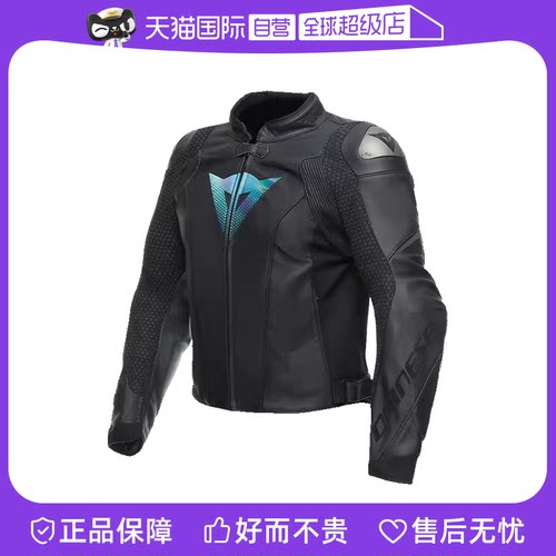 自营丹尼斯防摔皮衣男