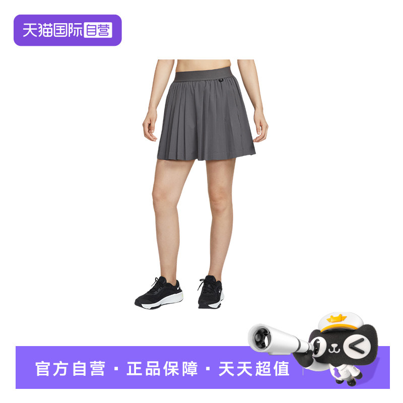【自营】Nike耐克女短裙夏季运动速干透气高腰褶裥裙裤IB2347-036