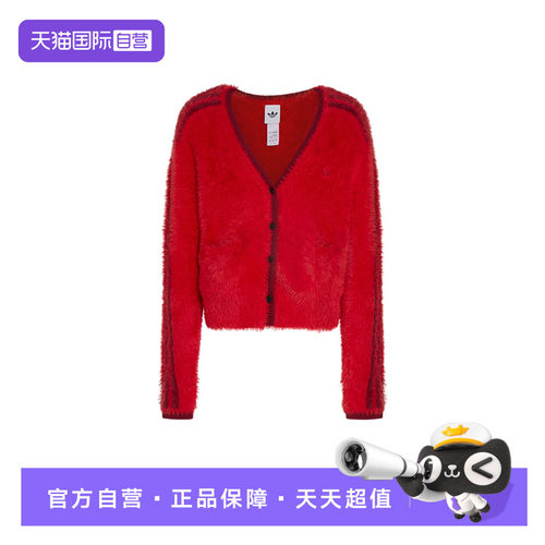 【自营】阿迪达斯三叶草马年新年红色开衫外套毛衣女针织衫KT3171