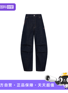 【自营】Adidas阿迪达斯男子三叶草舒适运动休闲长裤裤子KT6365