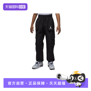 自营 FV2621 Nike耐克男大童工装 机能风梭织锥形运动裤 010 长裤