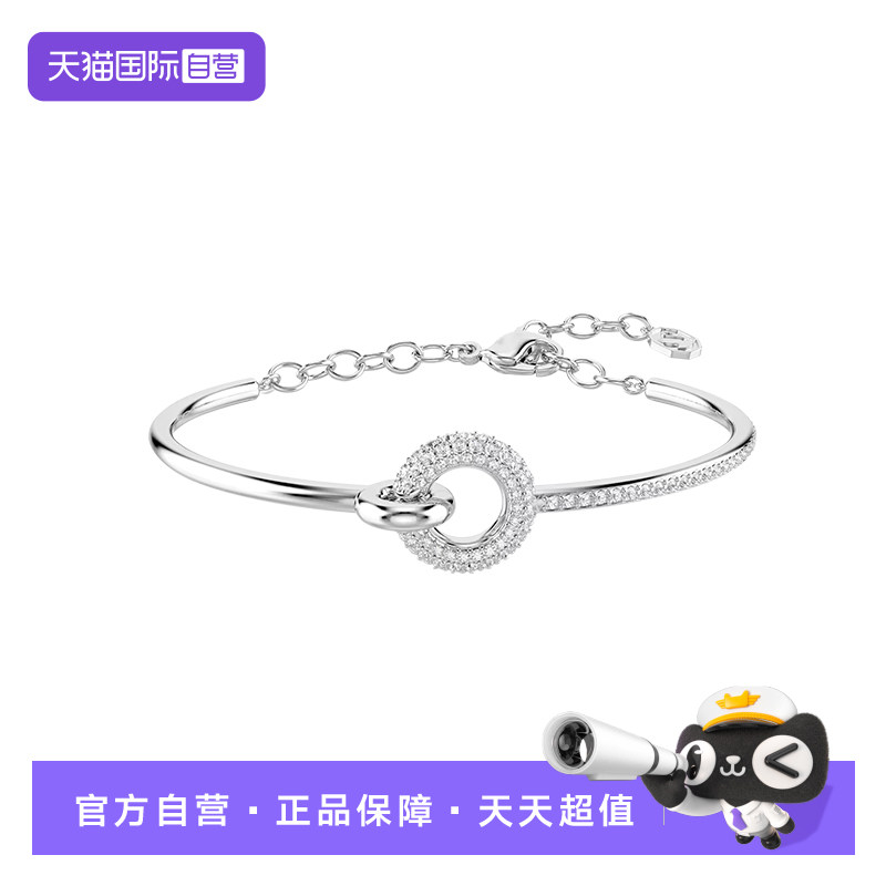 SWAROVSKI欧美女仿水晶手镯