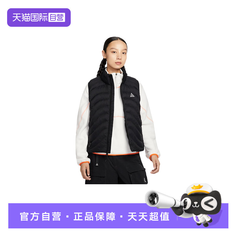 【自营】NIKE耐克女子休闲运动户外马甲黑色百搭棉服 IB0803-010