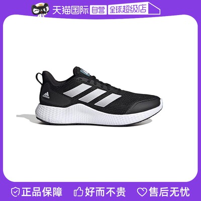 【自营】Adidas阿迪达斯男女透气轻便运动跑步鞋GZ5280休闲鞋