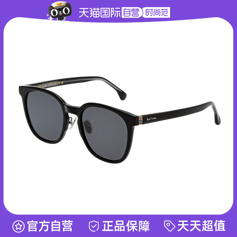 PS24616SLBK-5622200 ӪPaul Smith/ʷ˹ʱаٴ̫۾PS24616SLBK