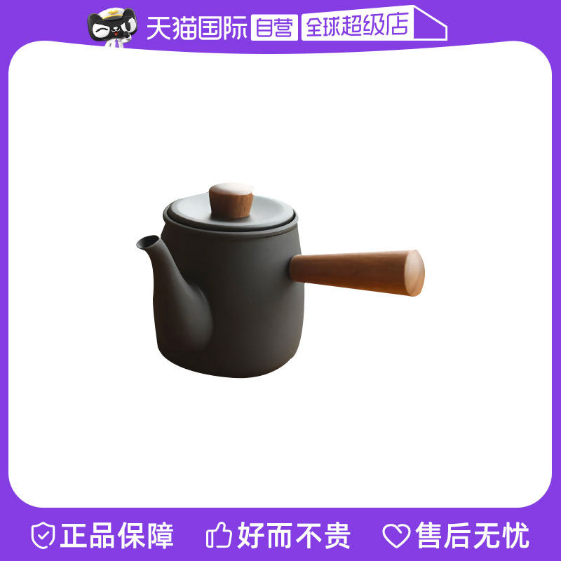 【自营】宫崎制作所日本进口304不锈钢小茶壶急须泡茶壶带滤茶器