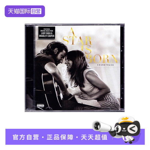 原版CD ，全新无损