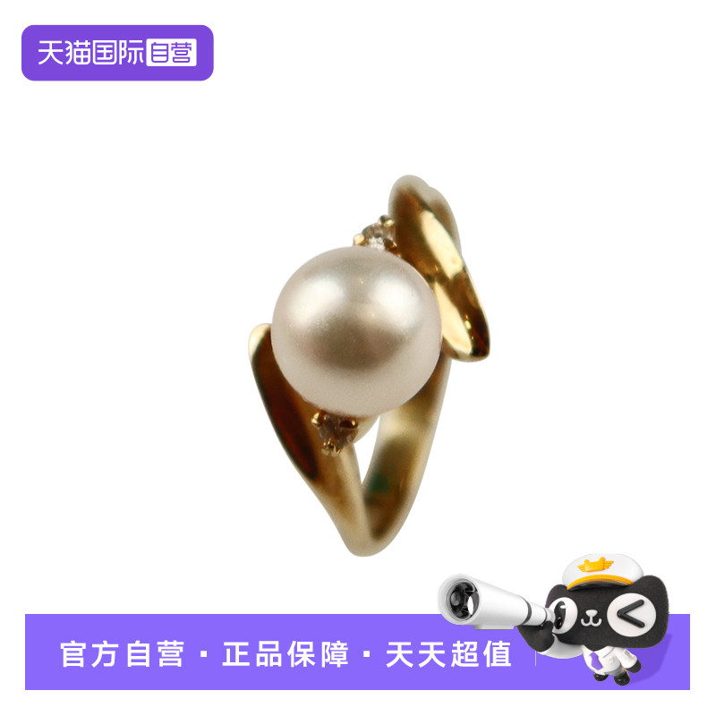 【自营】中古「9.5新」日本进口商品单颗海水珍珠钻石戒指
