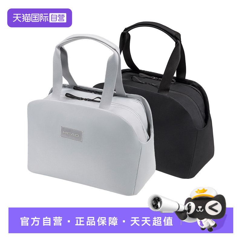【自营】HEAD海德网球拍包TOTE手拎包笼式网球拍通用时尚手拎包图片