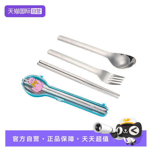 【自营】Glasslock&wigglewiggle联名不锈钢筷子勺叉子餐具三件套