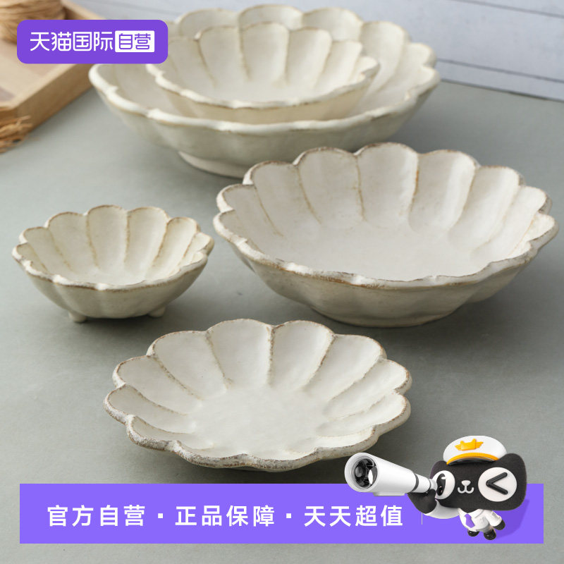 【自营】小兵窑日本进口梨花系列陶瓷饭碗汤碗面碗深盘盘子菜盘,餐饮具,碗,淘宝优惠券,粉丝福利购,淘宝优惠卷