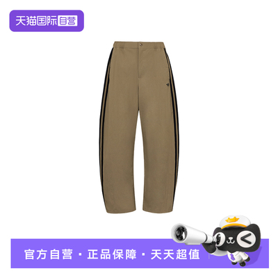 【自营】adidas阿迪达斯三叶草阔腿运动裤子秋男梭织长裤 LE9701