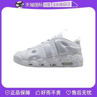 【自营】NIKE耐克男鞋休闲时尚舒适耐磨低帮运动篮球鞋FZ3055-100