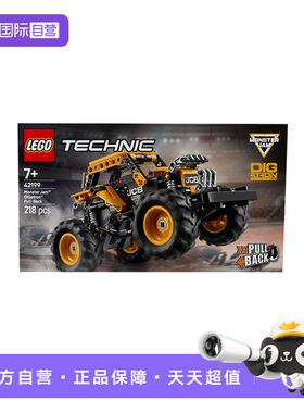 【自营】LEGO乐高42199Monster Jam™DIGatron™回力车机械组积木