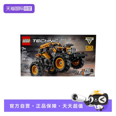 【自营】LEGO乐高42199Monster Jam™DIGatron™回力车机械组积木