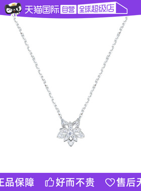 莲花项链女简约百搭高级感锁骨链