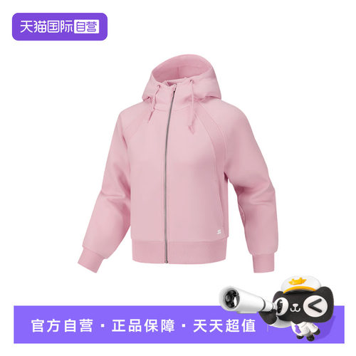【自营】Skechers斯凯奇女子舒适宽松针织连帽外套 P126W035/04QT
