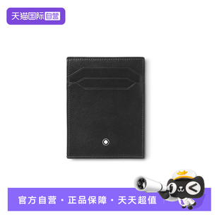 【自营】Montblanc/万宝龙男士黑色皮质多卡位卡包卡夹男士礼物
