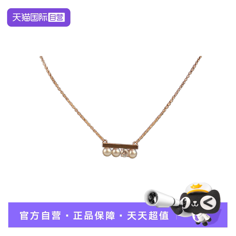 【自营】中古9.5新TASAKI(塔思琦) 项链迷你750黄金