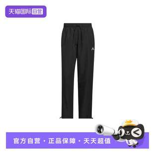 百搭运动休闲针织卫裤 自营 adidas阿迪达斯男子时尚 KF3246 长裤