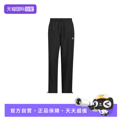 【自营】adidas阿迪达斯男子时尚百搭运动休闲针织卫裤长裤KF3246