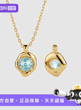 【自营】Amber Lollipop生辰石项链女高级感轻奢小众宝石吊坠颈链