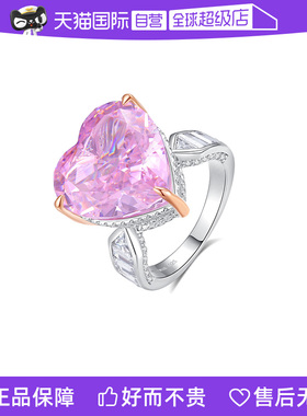 戒指leqiyuan925银两件9折时尚女