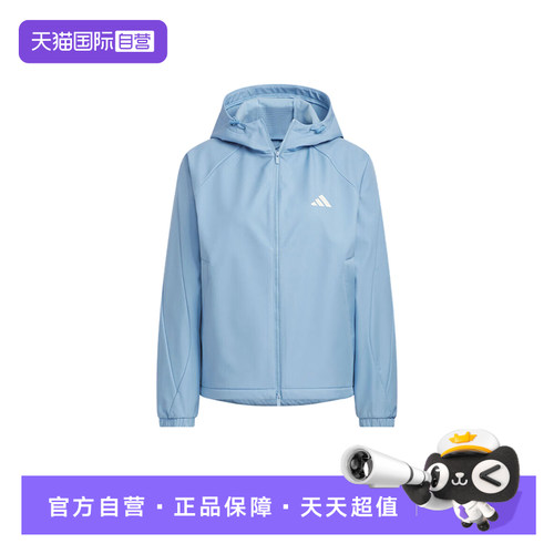 【自营】Adidas阿迪达斯女外套运动服训练休闲连帽梭织夹克KC0087