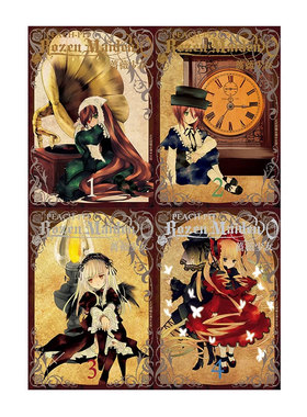 【自营】台版漫画 Rozen Maiden0 蔷薇少女 1-4 共4册 PEACH - PIT 长鸿出版