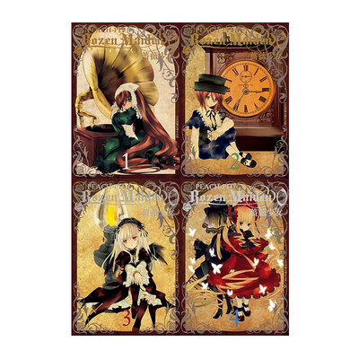 【自营】台版漫画 Rozen Maiden0 蔷薇少女 1-4 共4册 PEACH - PIT 长鸿出版