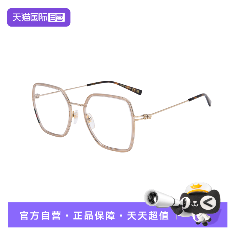 【自营】Gucci古驰新款镜框个性潮流方形大框显瘦男女眼镜架1850O