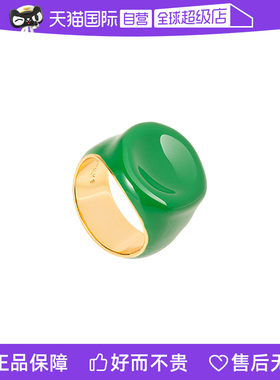 法式原创质感镀金珐琅釉戒指女