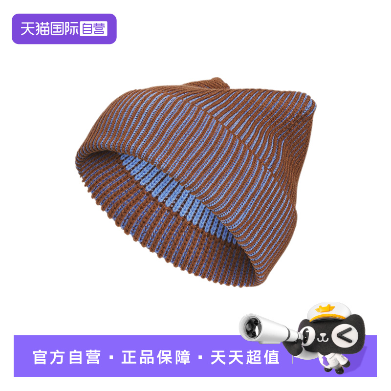 【自营】adidas阿迪达斯男女三叶草猫耳冷帽毛线帽针织帽IA8911