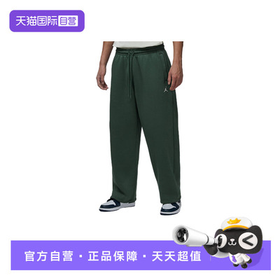 【自营】NIKE耐克男裤刺绣运动裤宽松加绒绿色直筒长裤IB7239-316