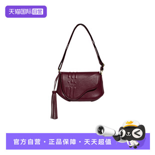 【自营】adidas阿迪达斯三叶草马鞍包红色春女单肩斜挎包KW4726