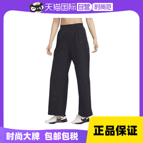运动长裤