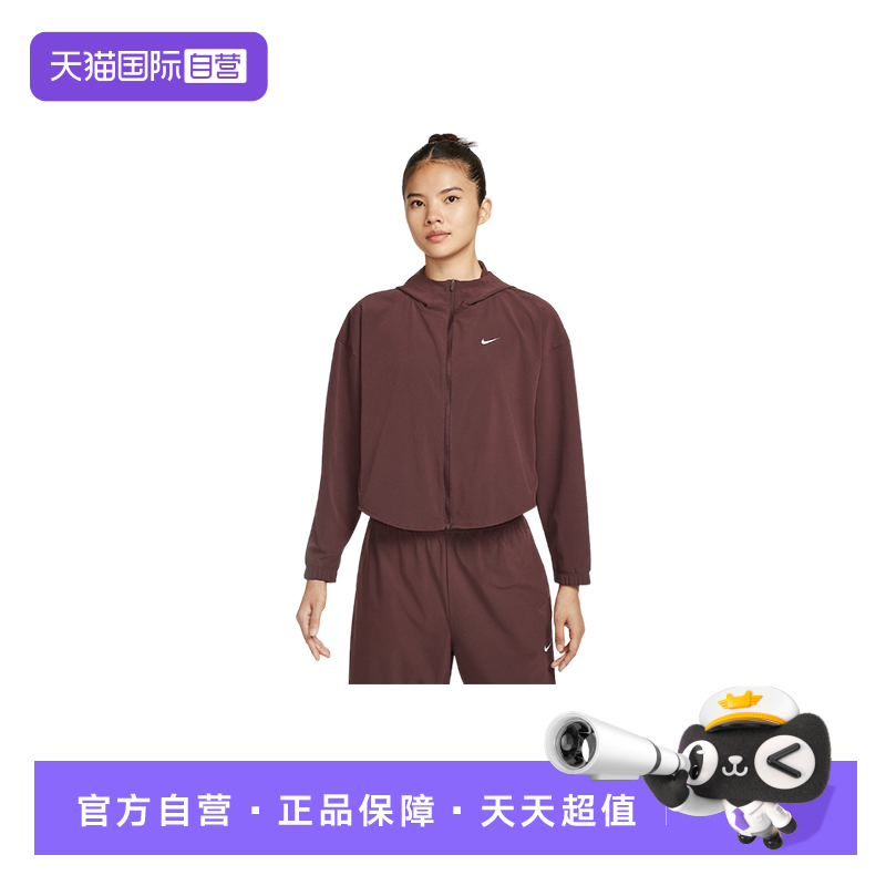 【自营】Nike耐克女子夏修身透气速干连帽运动夹克外套IH8601-652