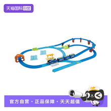 【自营】TOMY多美卡三节电动火车豪华轨道套组2025男玩具946809