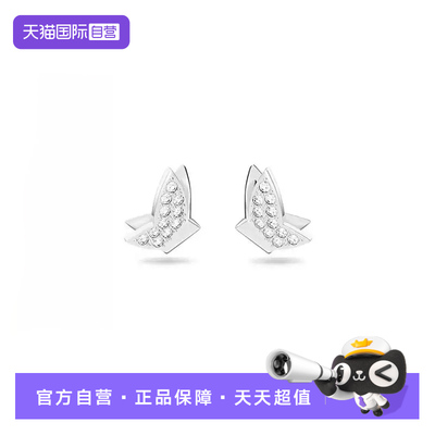 Swarovski/施华洛世奇时尚耳钉