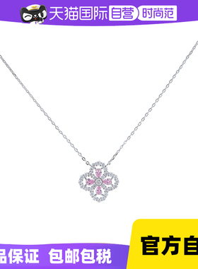 leqiyuan轻奢银锆石四叶草项链女
