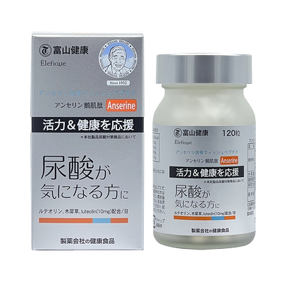 疏缓酸值木犀草鹅肌肽片富山药品
