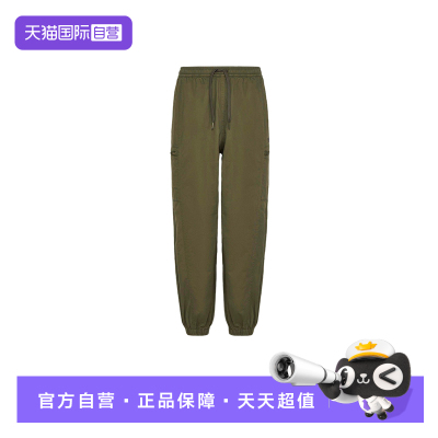 【自营】Adidas阿迪达斯男子裤子时尚舒适休闲百搭运动长裤KY5772