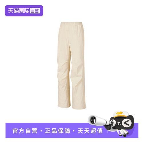【自营】Skechers斯凯奇女子防泼水宽松休闲长裤 P226W124/00V7
