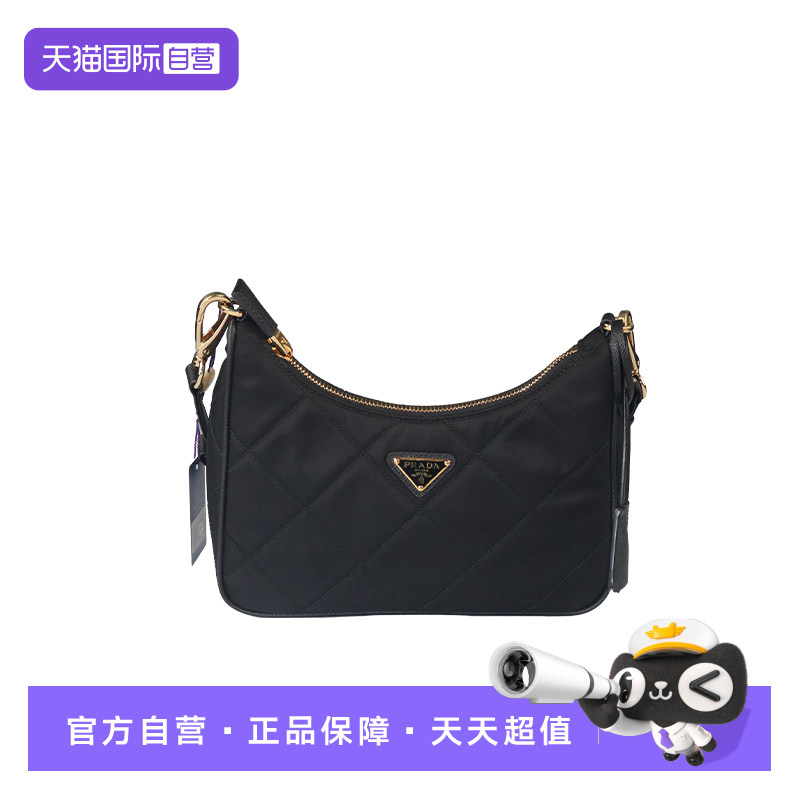 【自营】中古9新PRADA普拉达绗缝再生尼龙迷你手袋黑色尼龙斜挎包