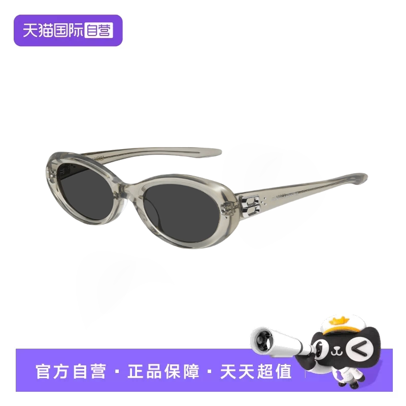 【自营】【礼品】GENTLE MONSTER复古猫眼框太阳镜—COCOA-BRC11